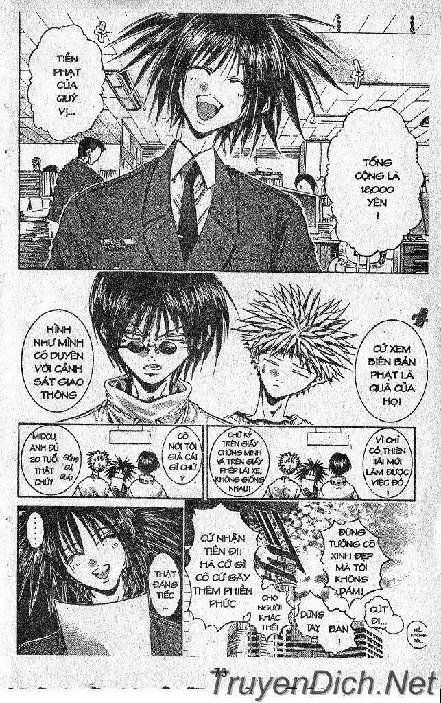 Get Backers: Chapter 34