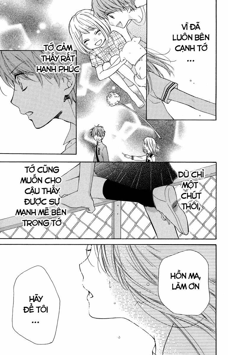 Screaming Lesson!!!: Chapter 35