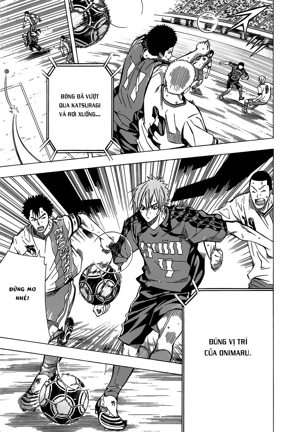 Area No Kishi: Chapter 101
