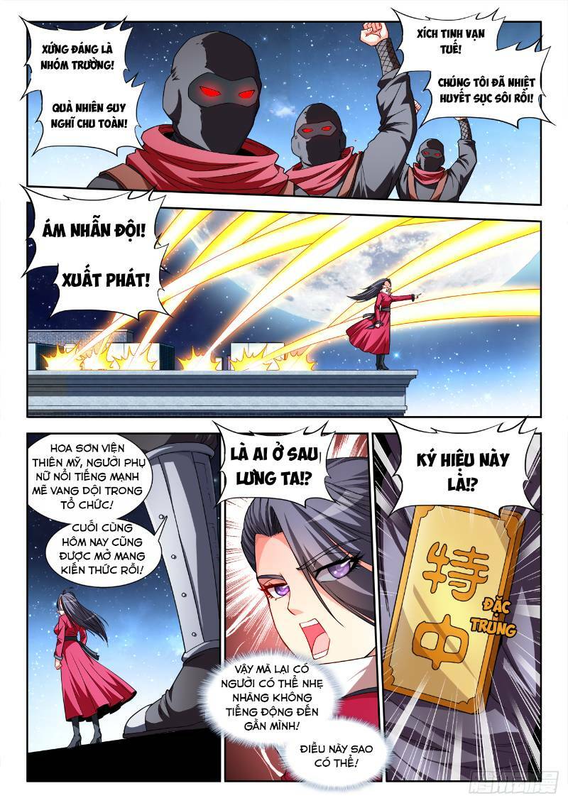 Cực Đạo Tông Sư: Chapter 42