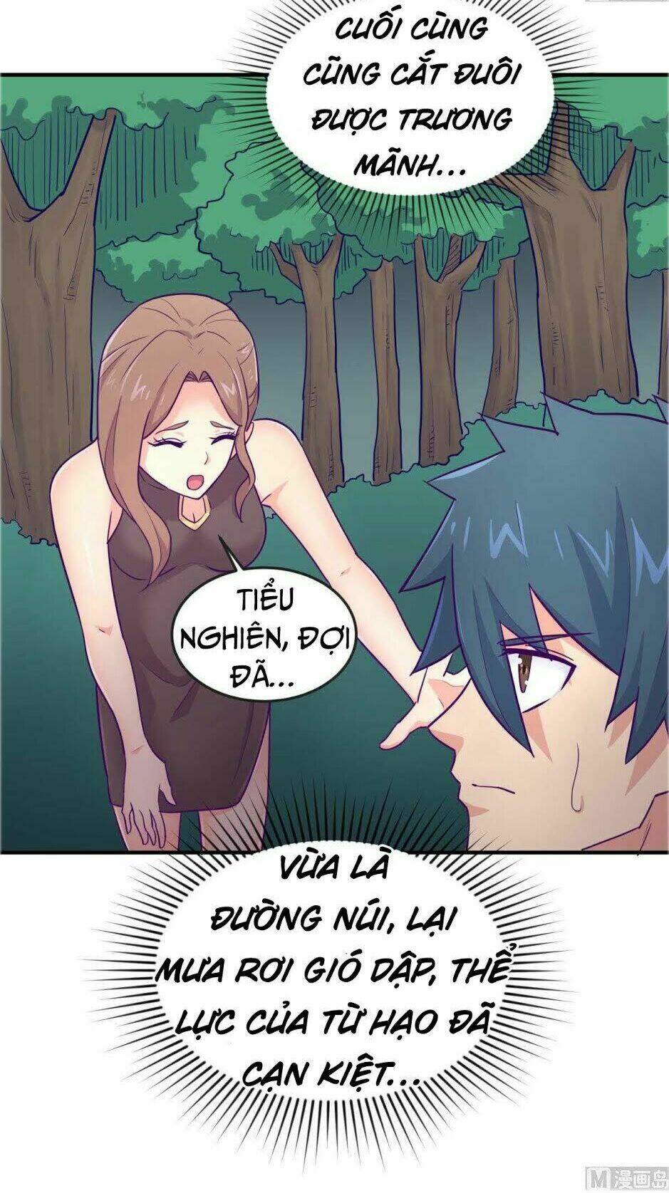 Bác Sĩ Riêng Của Nữ Thần: Chapter 48