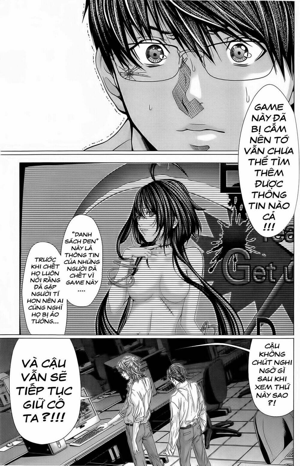 Minimum: Chapter 11