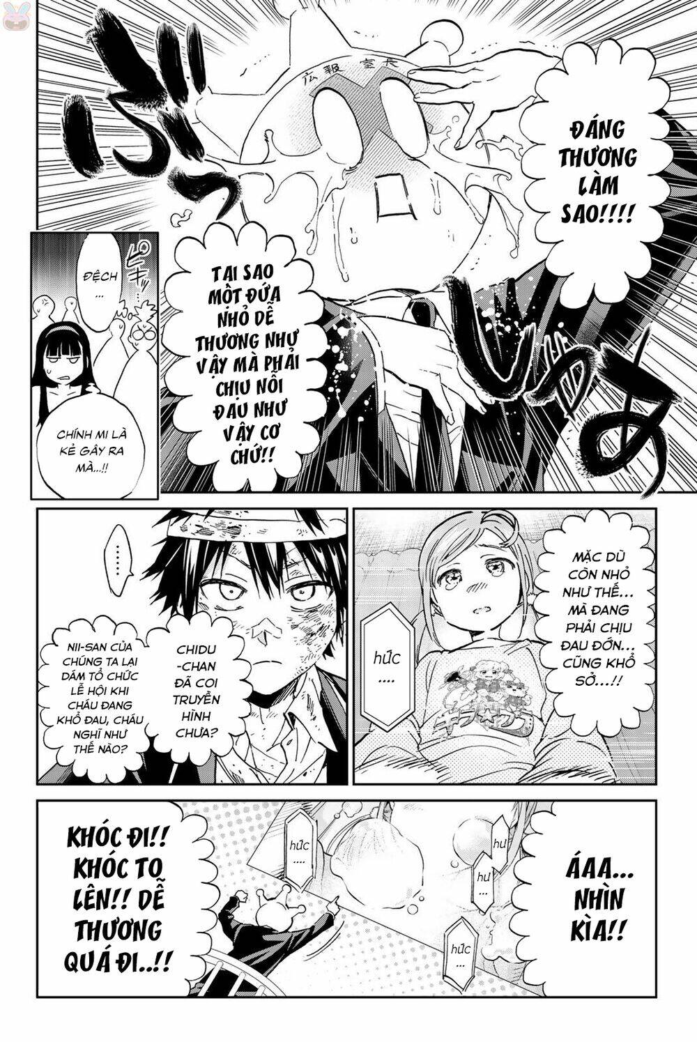 Real Account Ii: Chapter 137