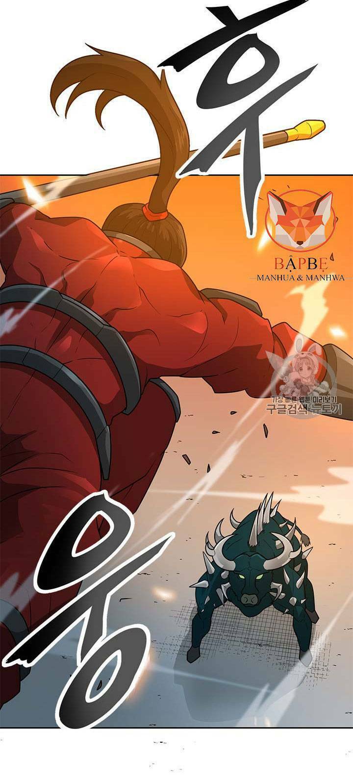 Tôi Tự Động Săn Một Mình: Chapter 44