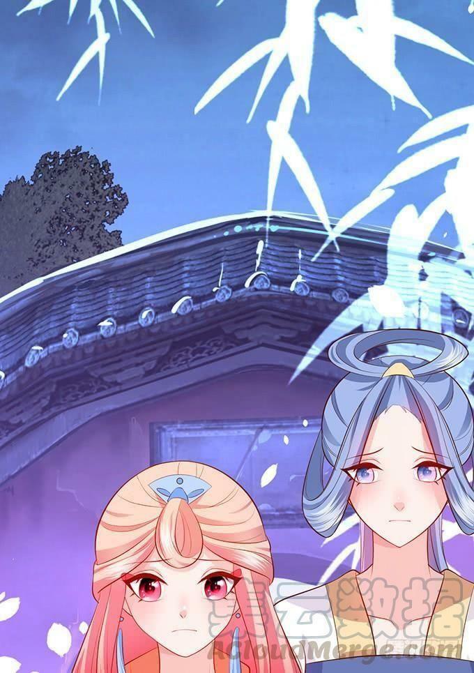 Hồ Tiên Hung Bạo: Chapter 121