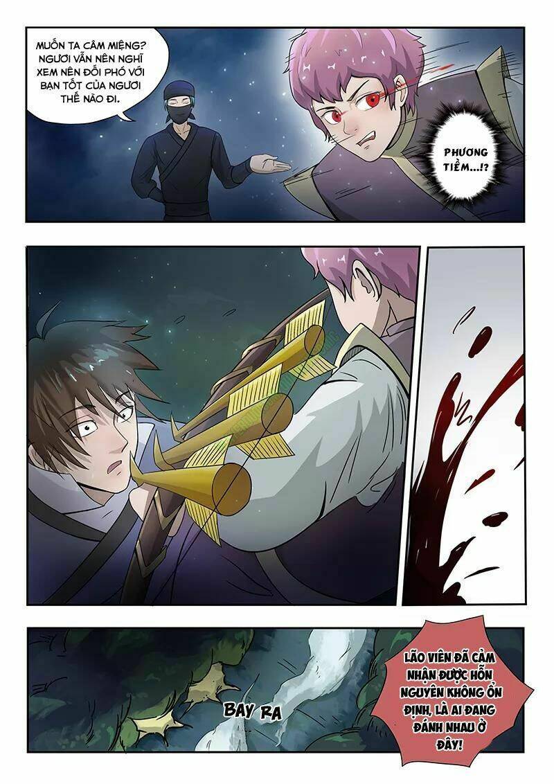 Thần Võ Chi Linh: Chapter 70