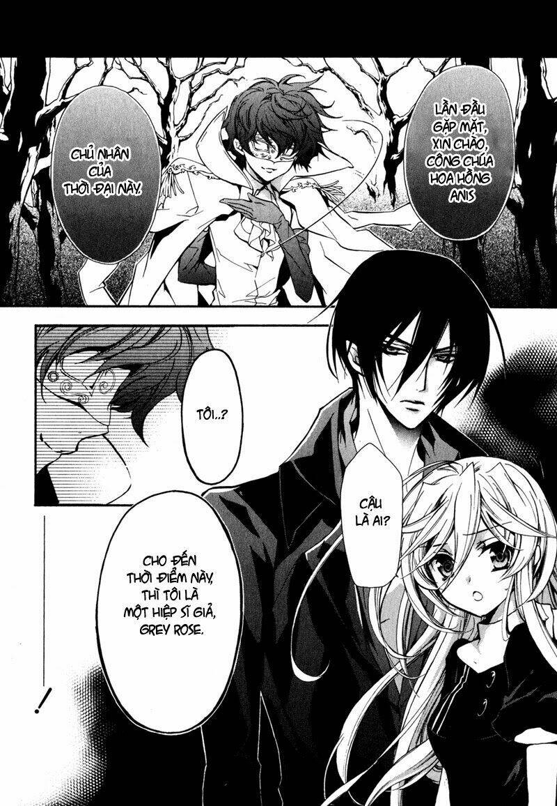 Nụ Hôn Của Công Chúa Tường Vi: Chapter 22