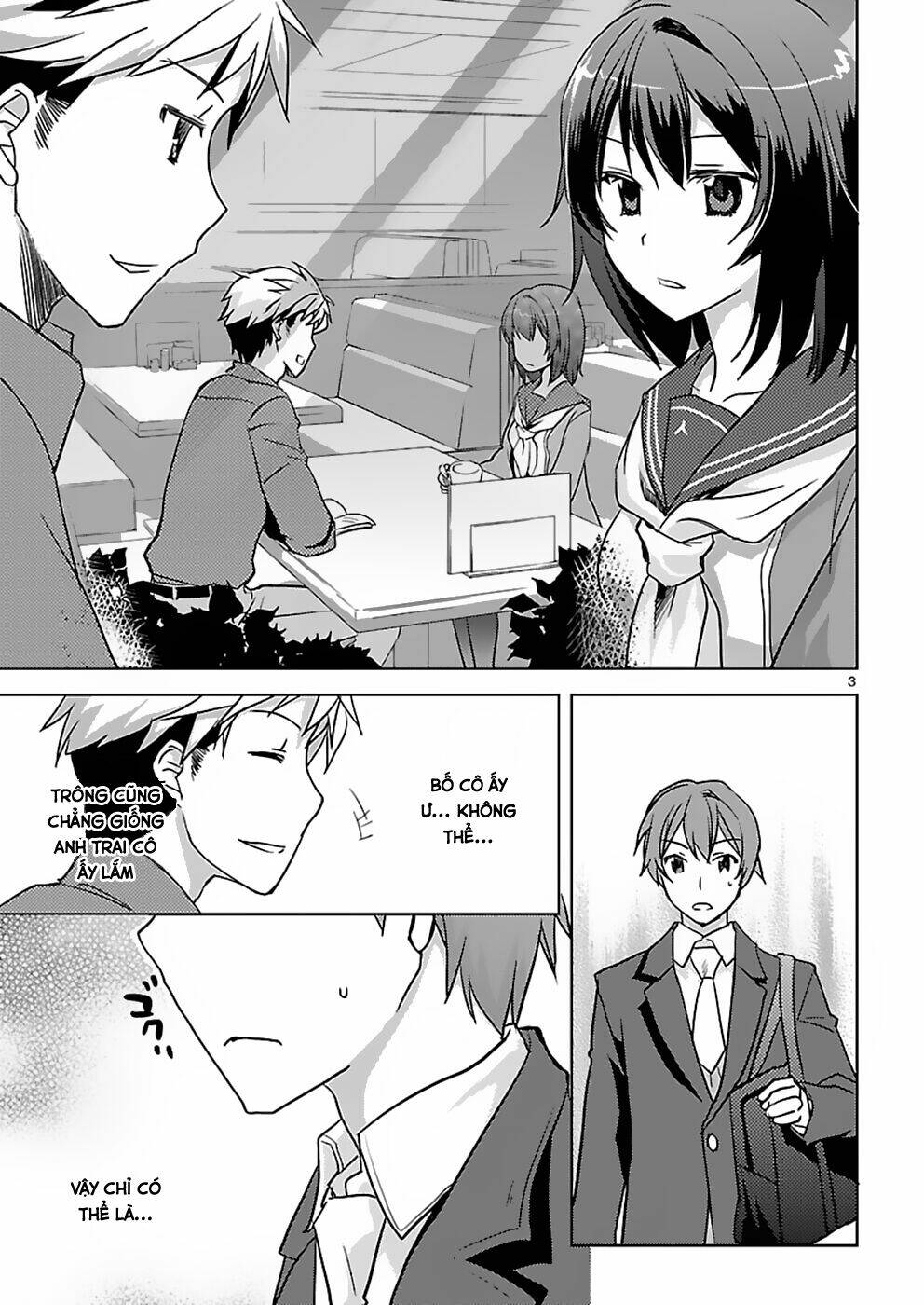 Shinonome Yuuko Wa Tanpen Shousetsu O Aishite Iru: Chapter 2