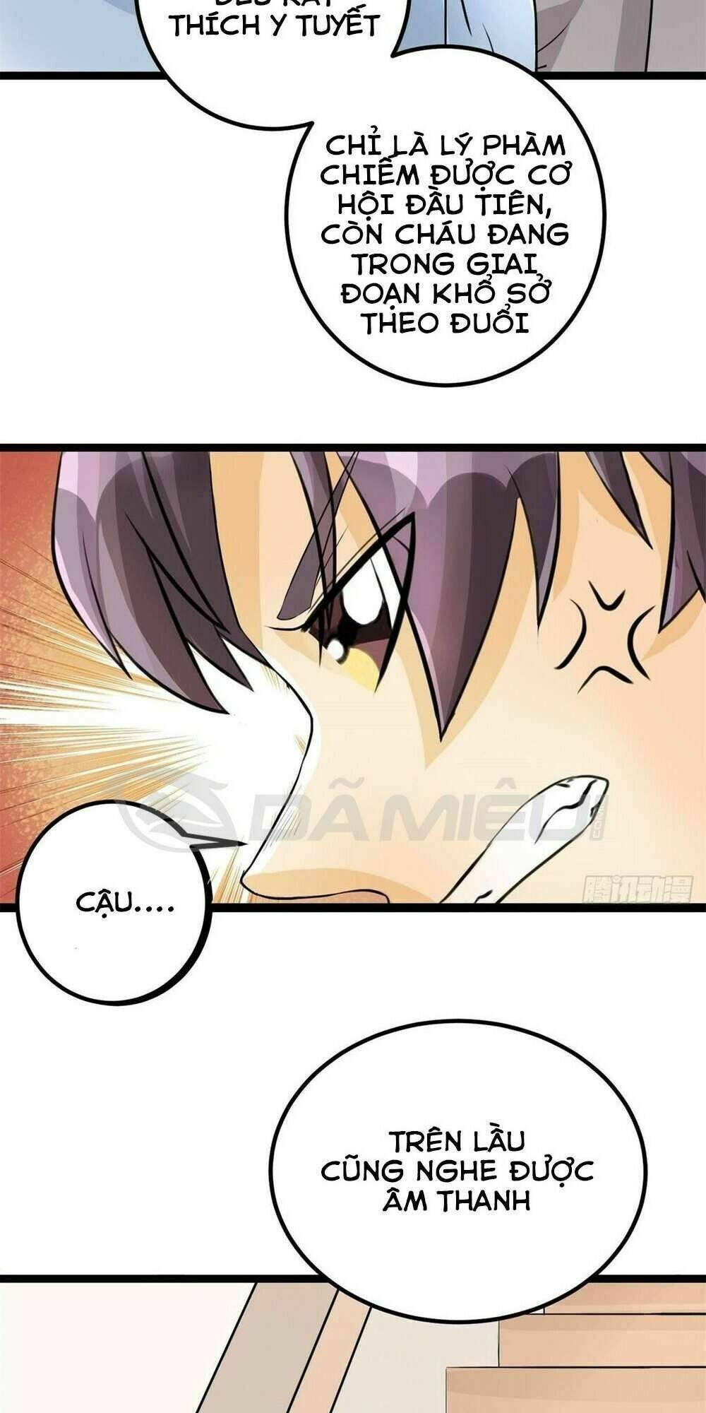 Đế Tế: Chapter 4