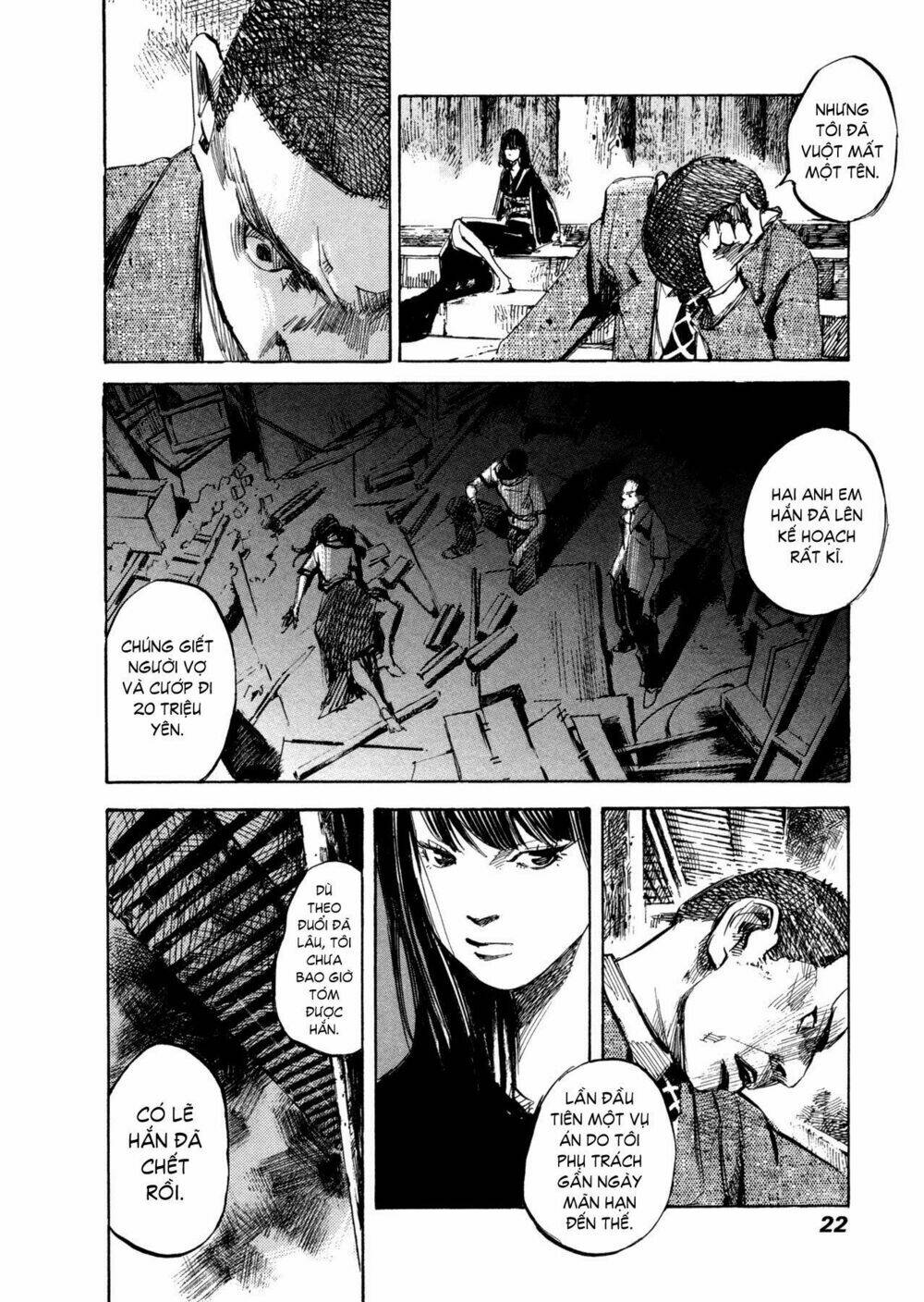 Skyhigh 4: Chapter 1