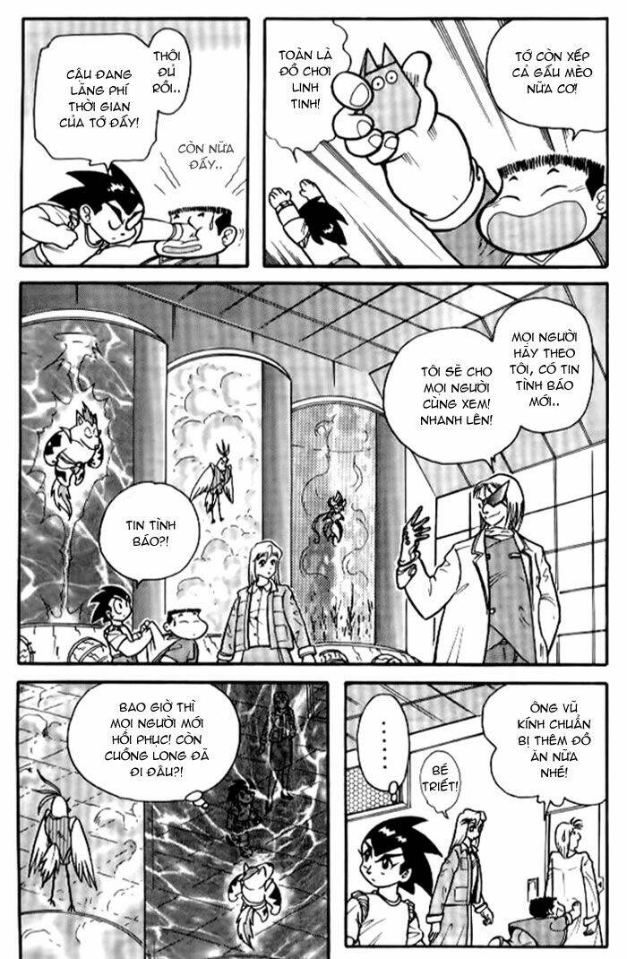 Hiệp Sĩ Giấy: Chapter 29