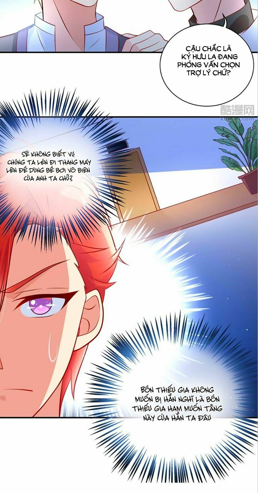 Boss Của Tôi Là Đại Thần: Chapter 9