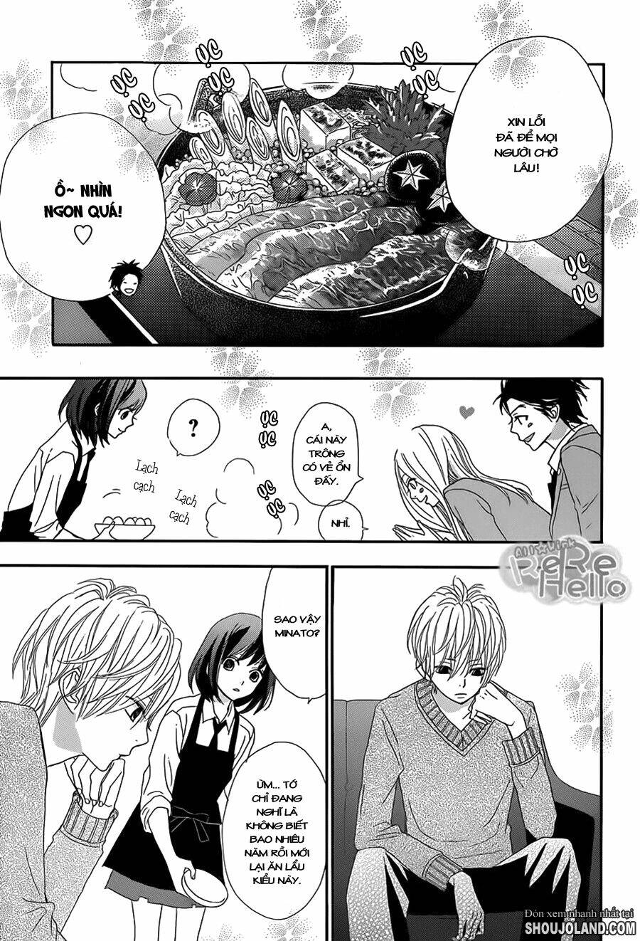 Rere Hello: Chapter 12