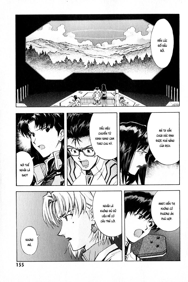 Shin Seiki Evangelion: Chapter 63