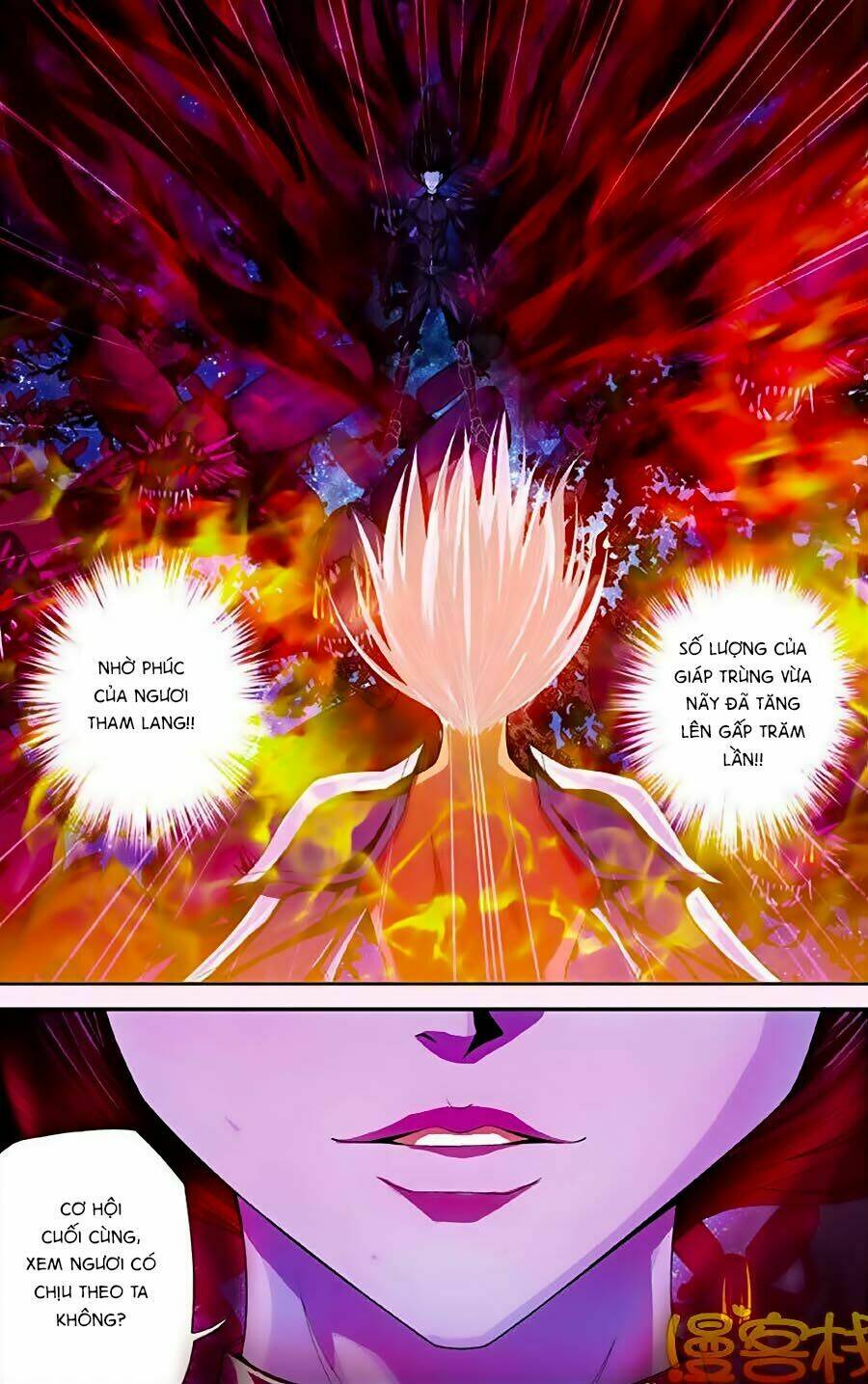 Thâu Tinh Cửu Nguyệt Thiên: Chapter 298