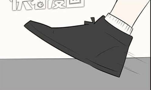 Mối Tình Đơn Phương: Chapter 40