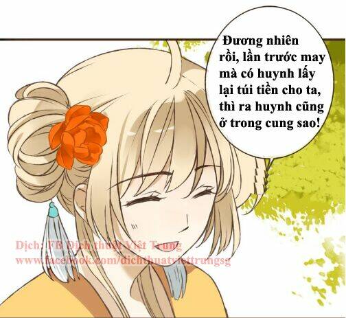 Bạn Trai Tôi Là Cẩm Y Vệ: Chapter 47