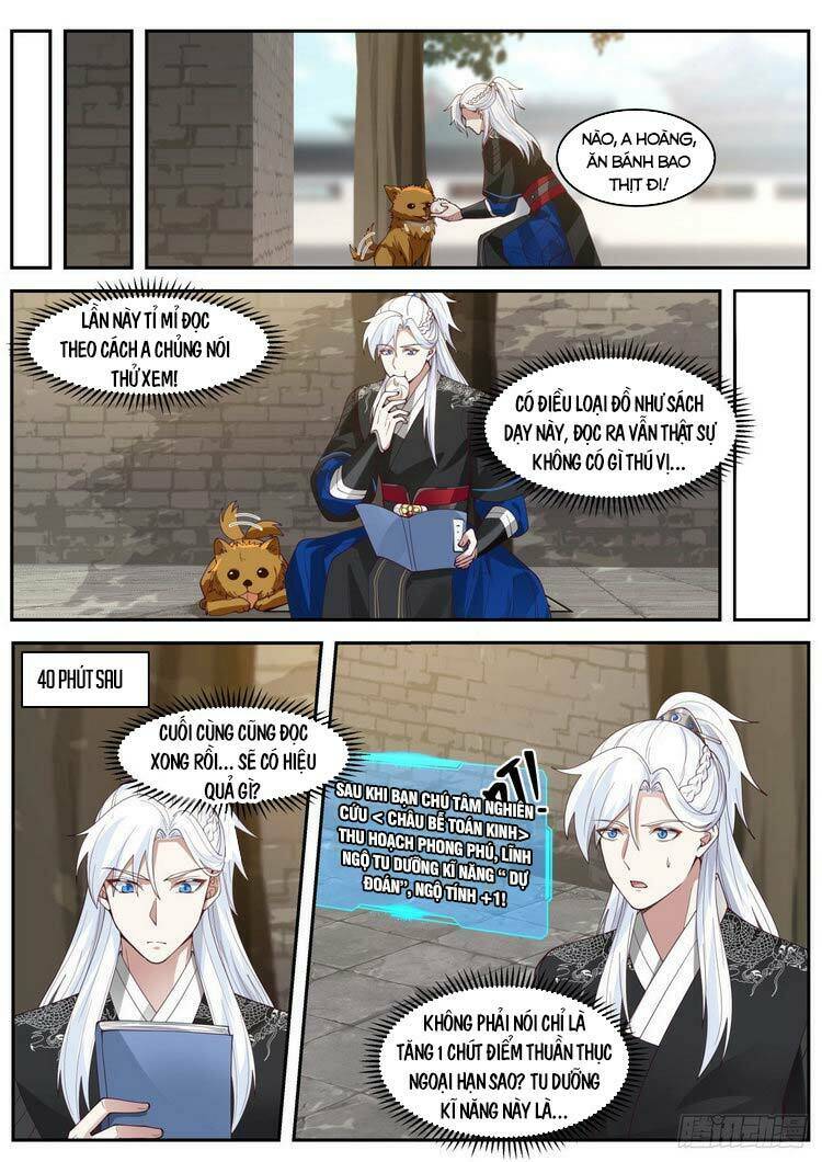 Ta Có Thể Lấy Ra Độ Thành Thục: Chapter 27
