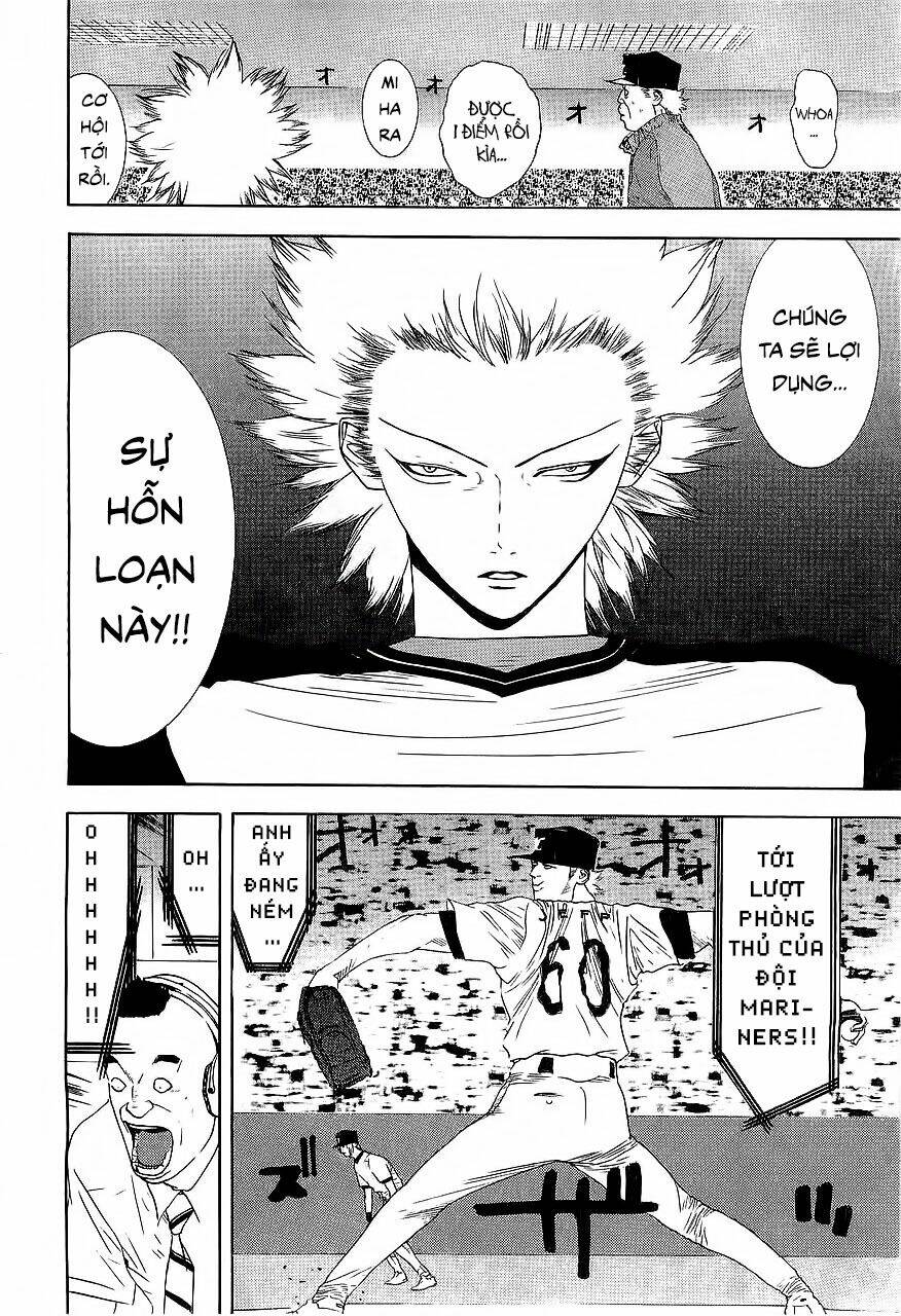 One Outs: Chapter 157