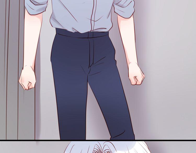 lượm được một tiểu hồ ly: Chapter 50