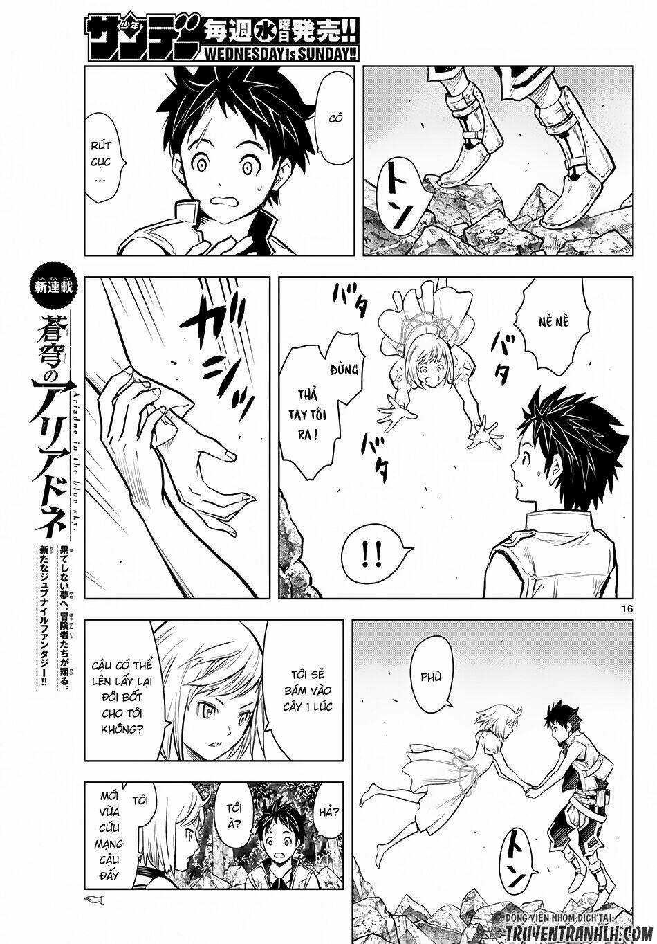 Soukyuu No Ariadne: Chapter 1