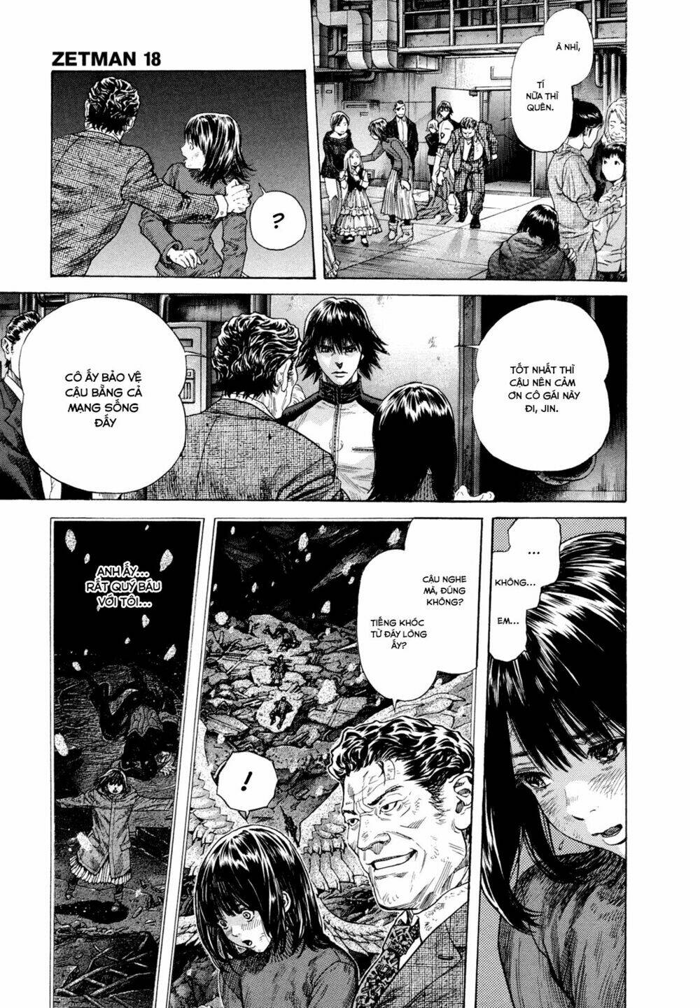 Zetman: Chapter 203