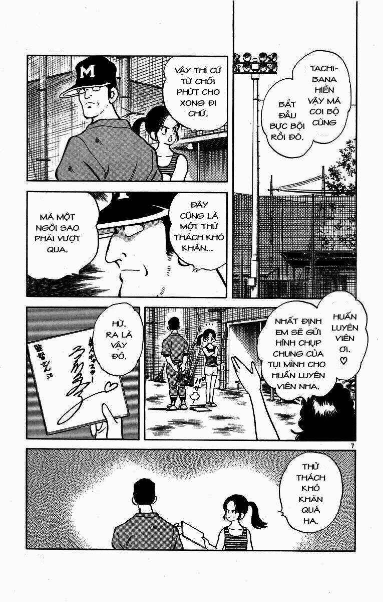 H2: Chapter 218