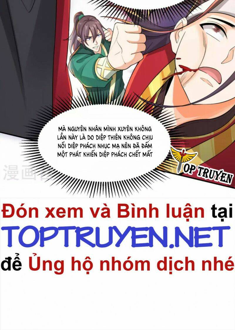 Tôi Phá Vỡ Hào Quang Của Nhân Vật Chính: Chapter 1