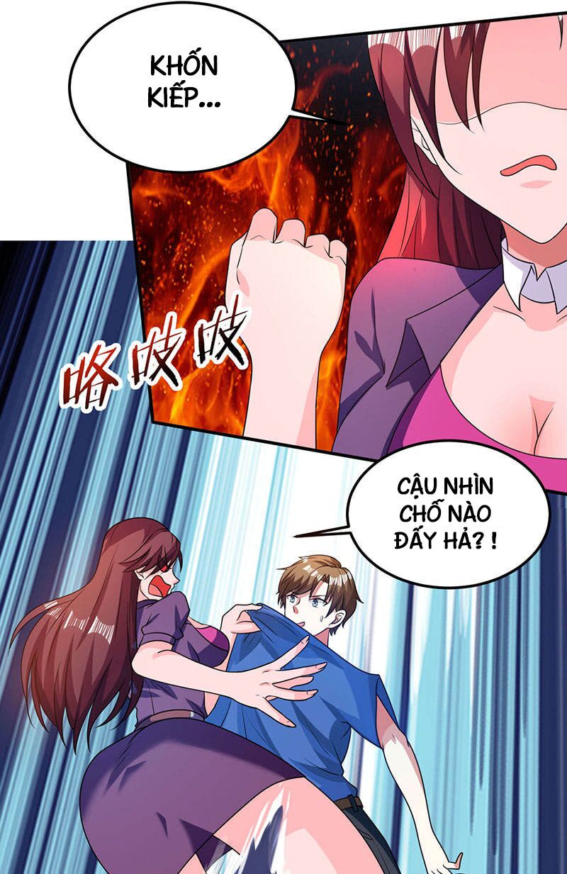 Thần Cấp Thấu Thị: Chapter 25