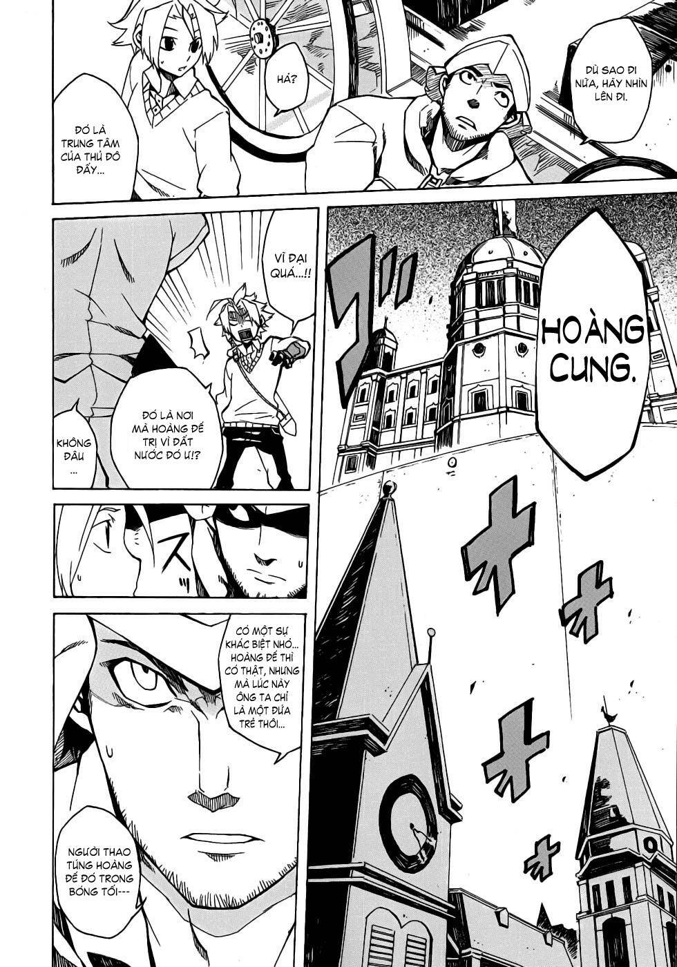 Akame Ga Kiru: Chapter 1