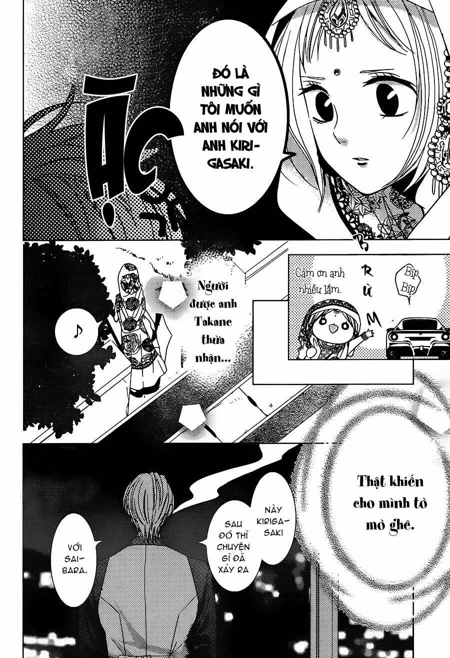 Buổi Xem Mắt Bất Đắc Dĩ: Chapter 18