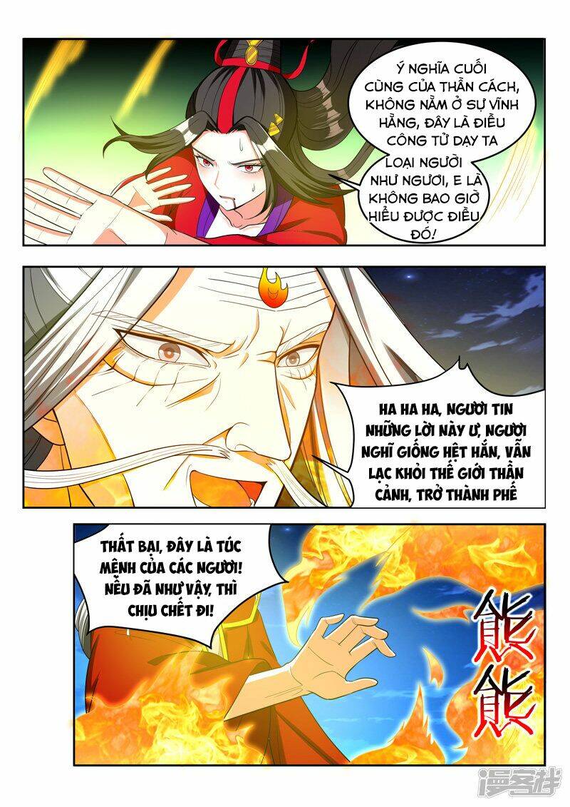 Vạn Giới Thần Chủ: Chapter 92