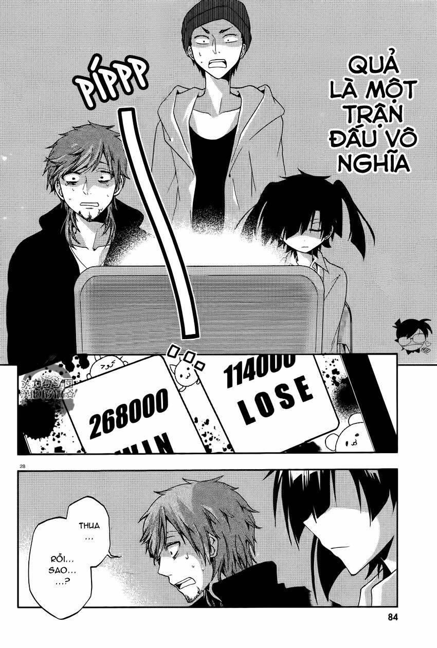 Kagerou Deizu: Chapter 12