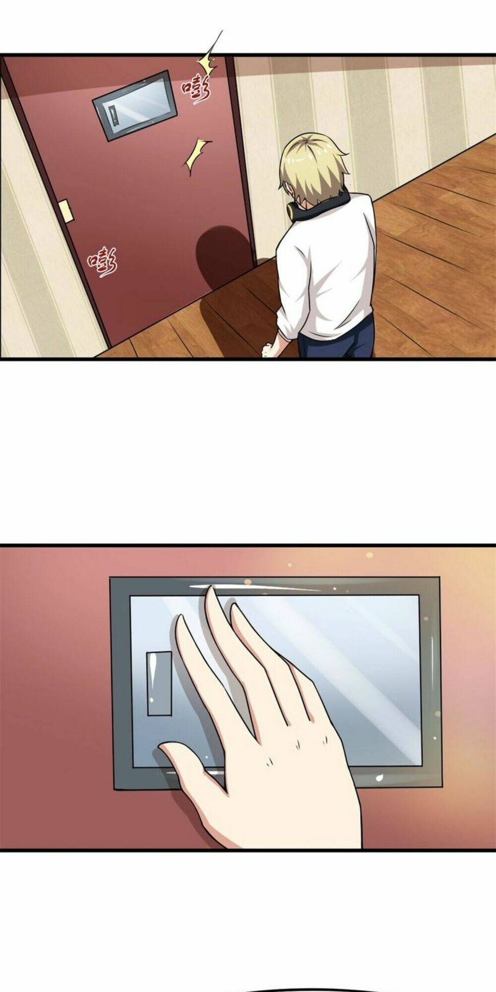 Ma Vương Đại Nhân Là Nữ Hầu: Chapter 2