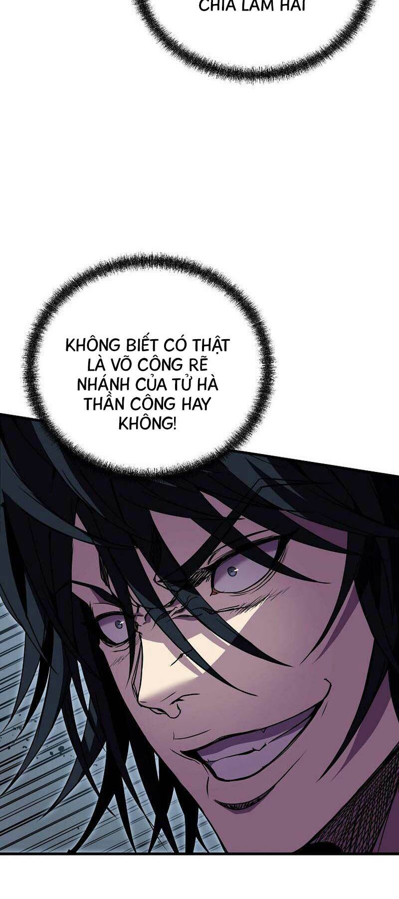 Đông Phương Bất Bại: Chapter 12