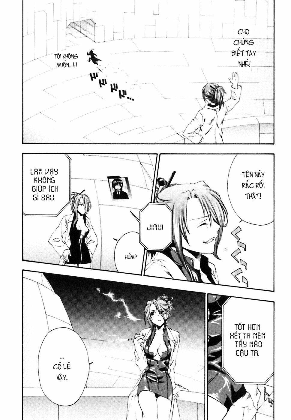 Mother Keeper: Chapter 3