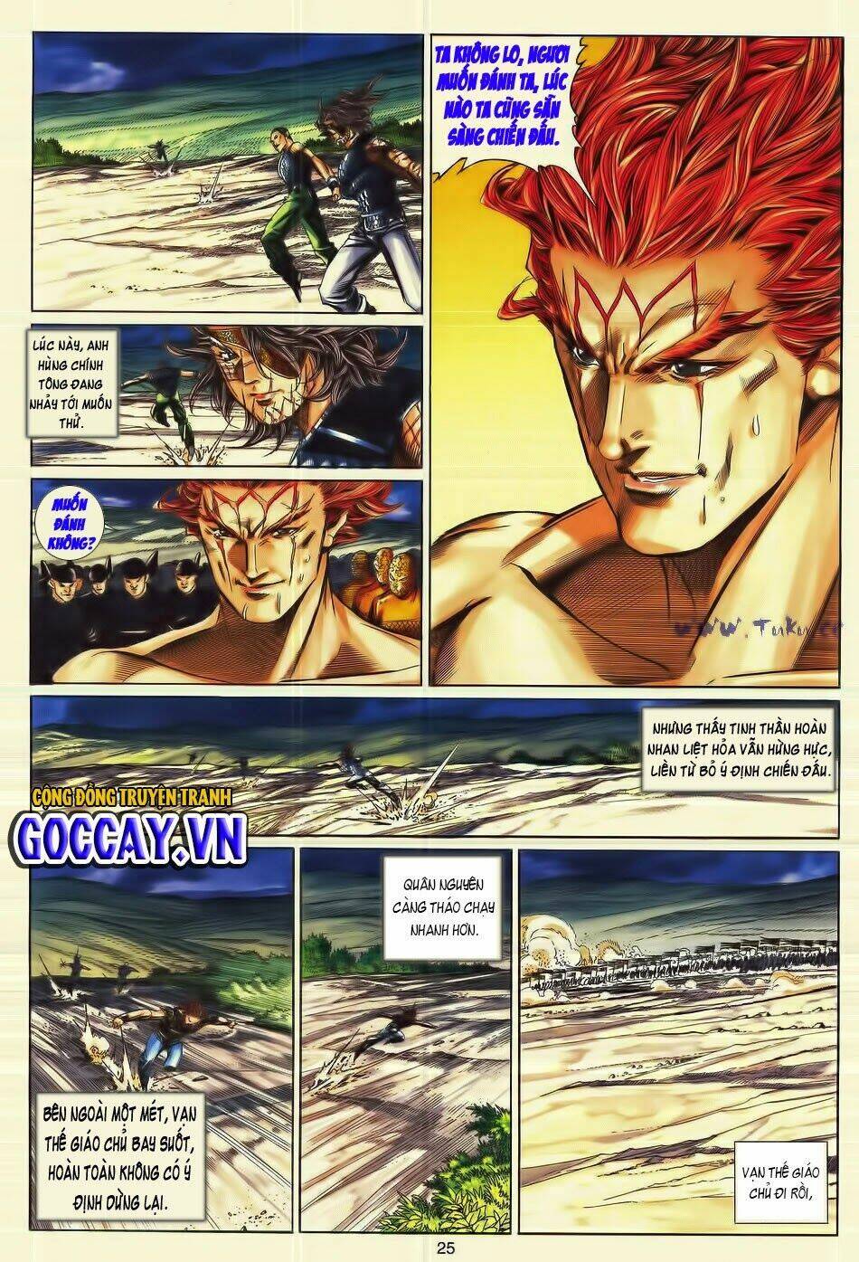 Tuyệt Thế Vô Song: Chapter 175