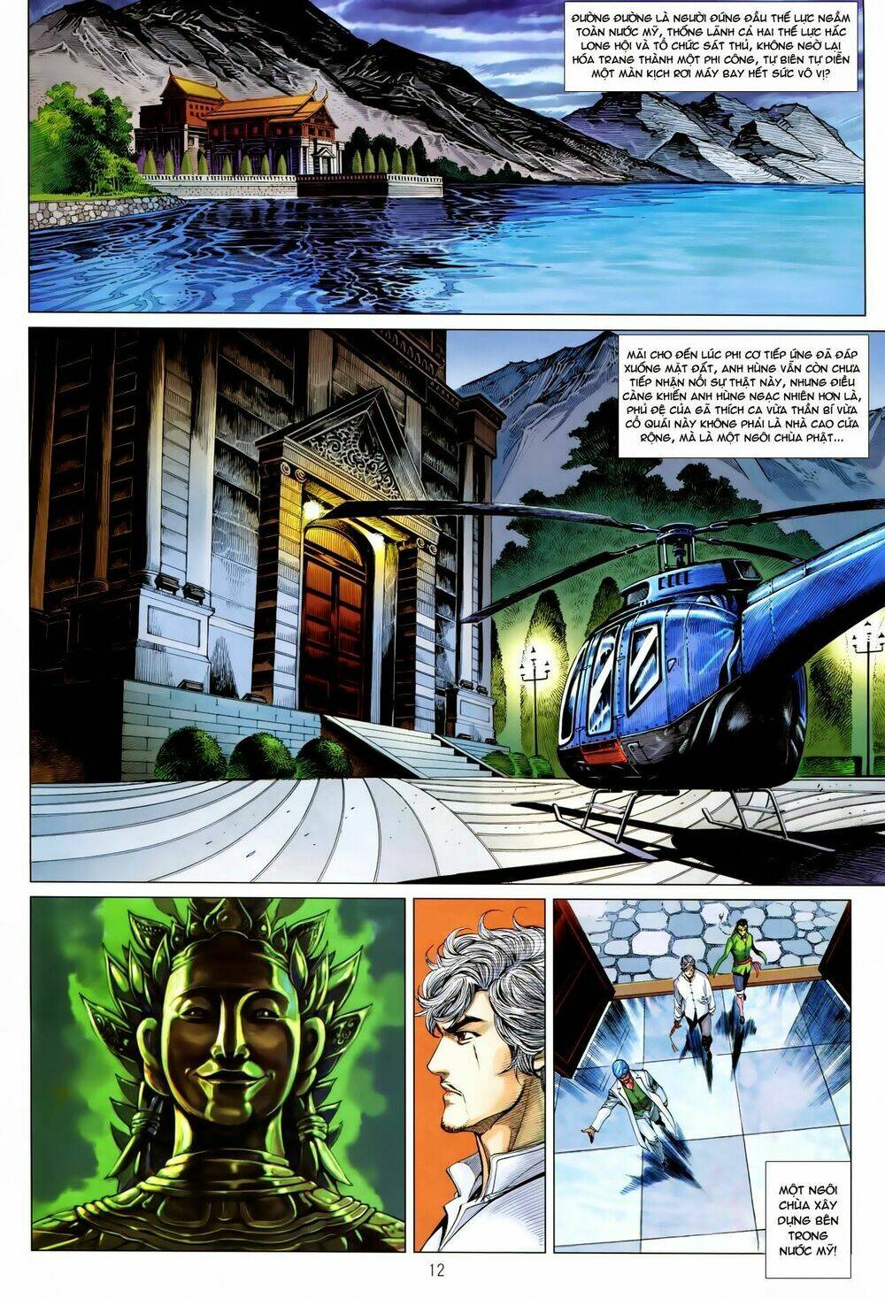 Tân Tác Trung Hoa Anh Hùng: Chapter 17