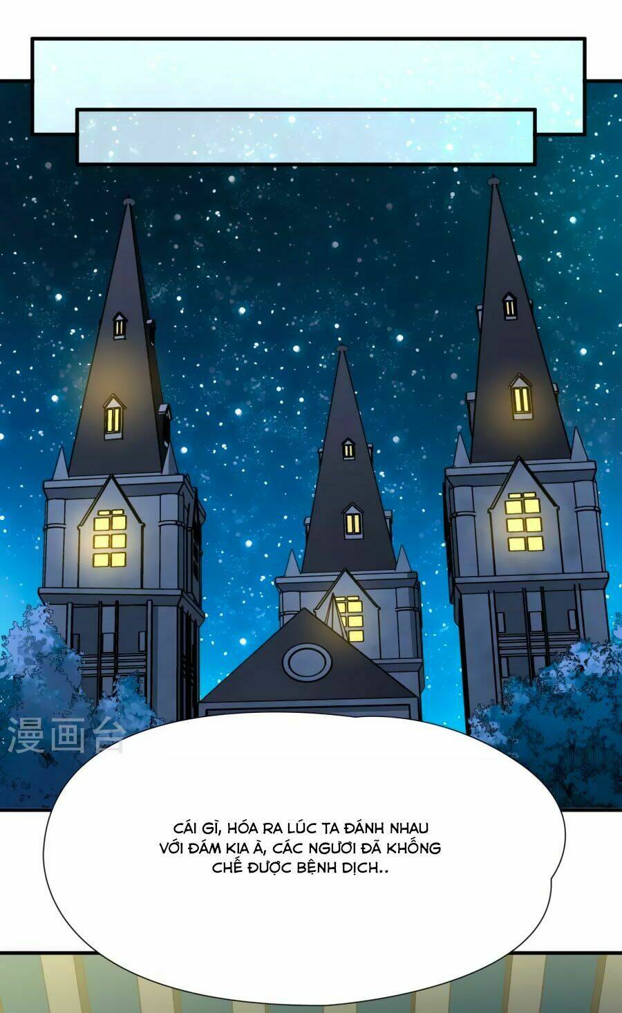 Huyền Vũ Luyến Ca: Vạn Vật Sinh Linh: Chapter 34.1