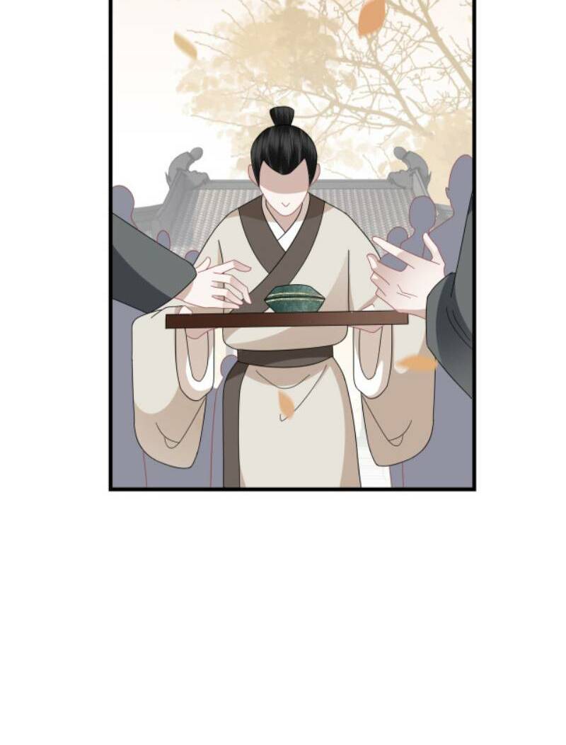 Điều Hương Vương Phi: Chapter 28