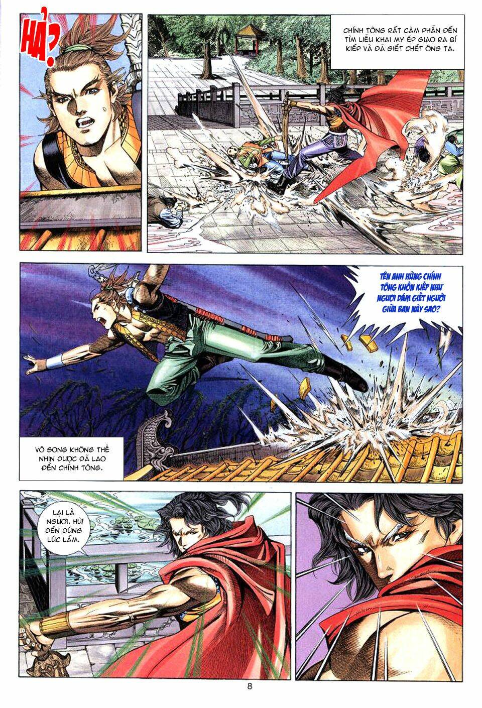 Tuyệt Thế Vô Song: Chapter 38