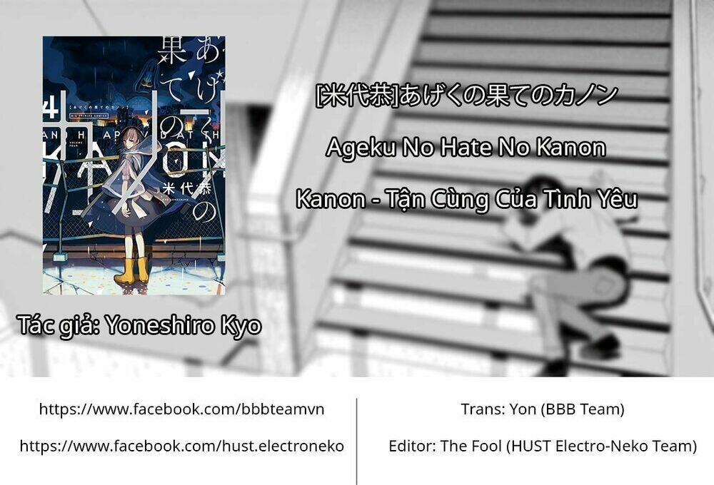 Kanon - Tận Cùng Của Tình Yêu.: Chapter 19