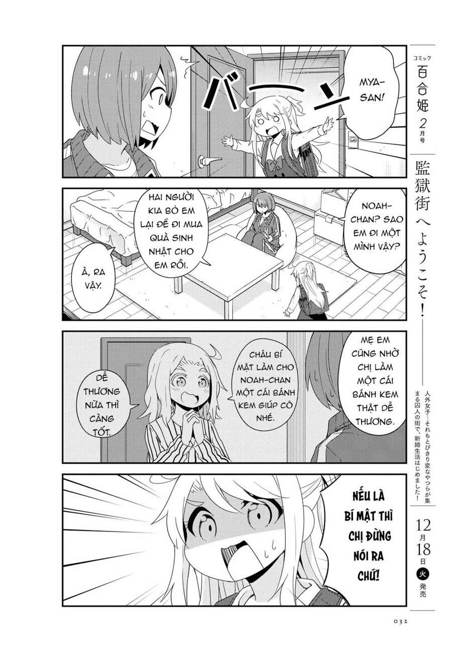 Watashi Ni Tenshi Ga Maiorita: Chapter 42