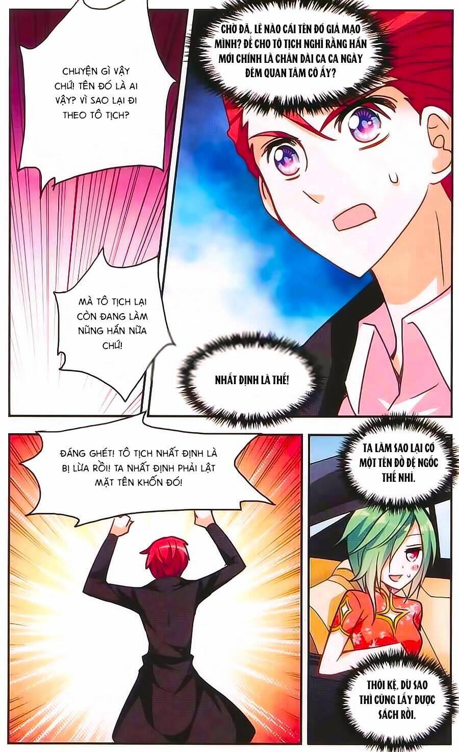 Tô Tịch Kỳ Quái: Chapter 40