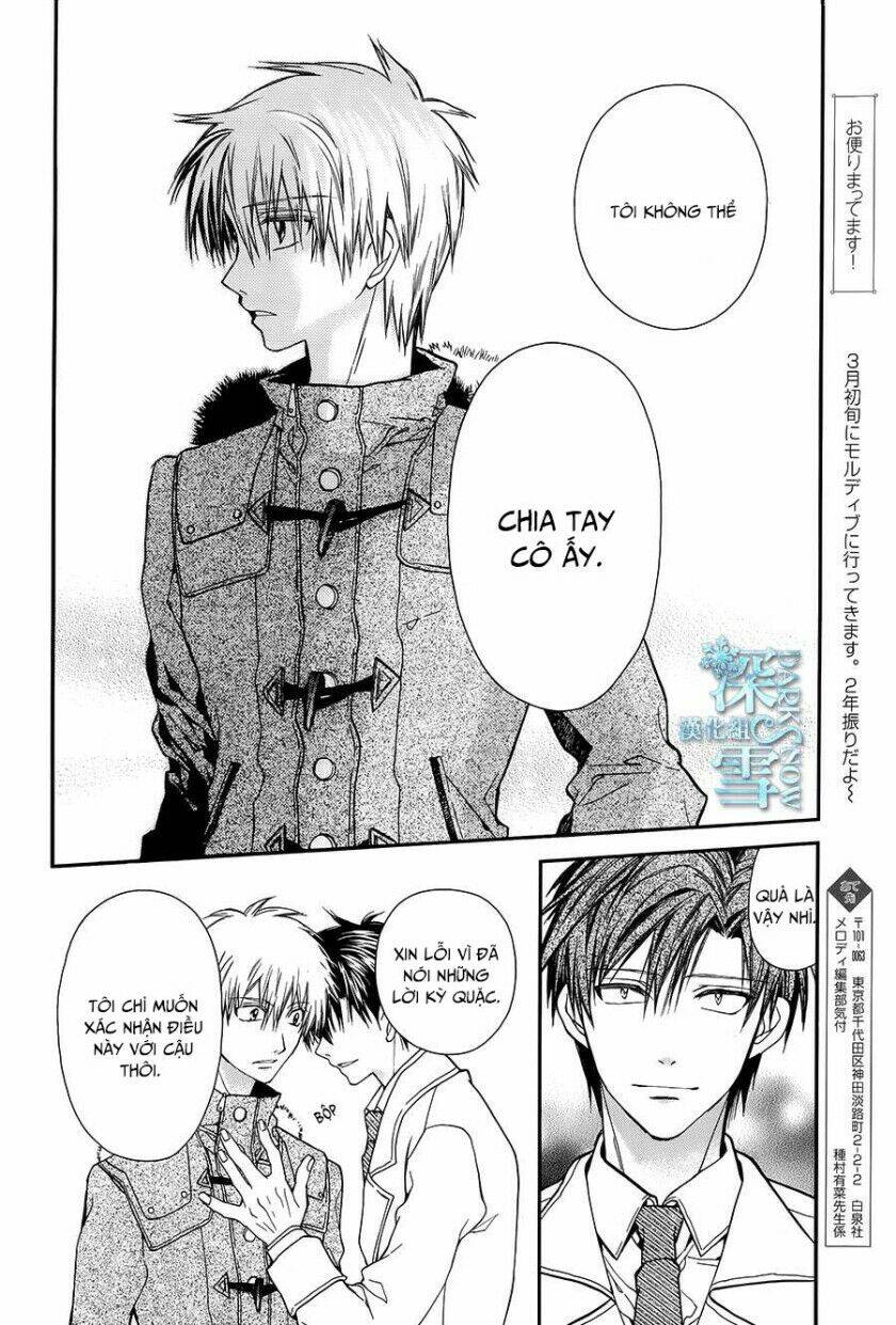 31 Ai Dream: Chapter 12