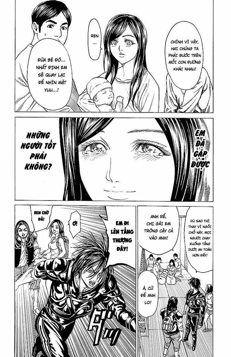 Hakaijuu: Chapter 81