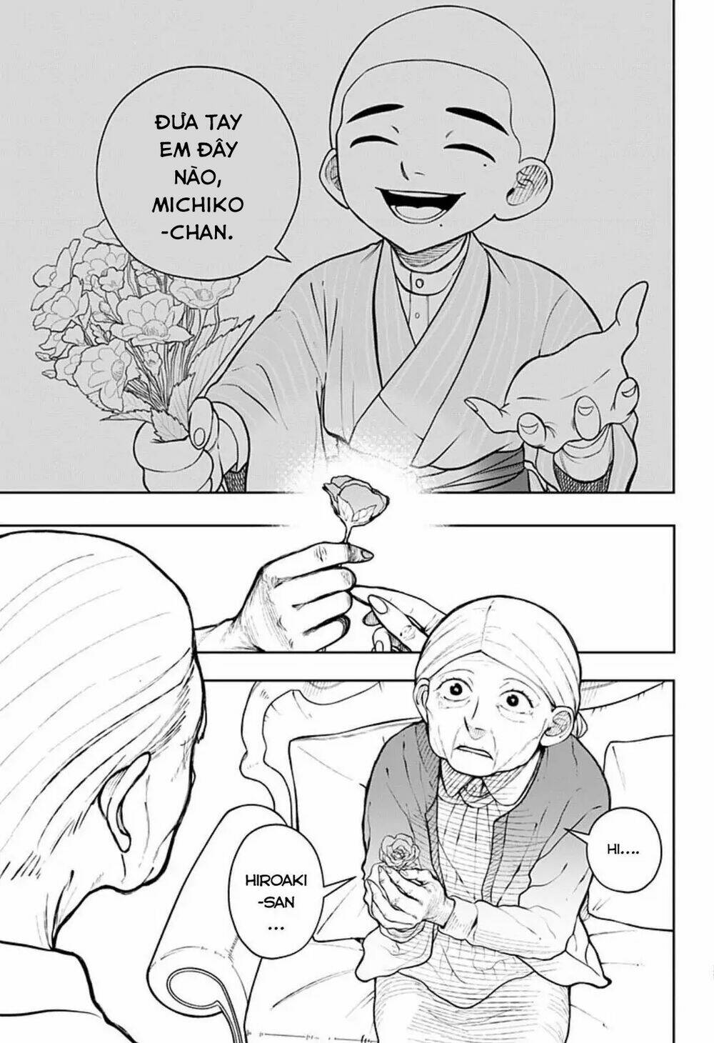 Anten-Sama No Hara No Naka: Chapter 3