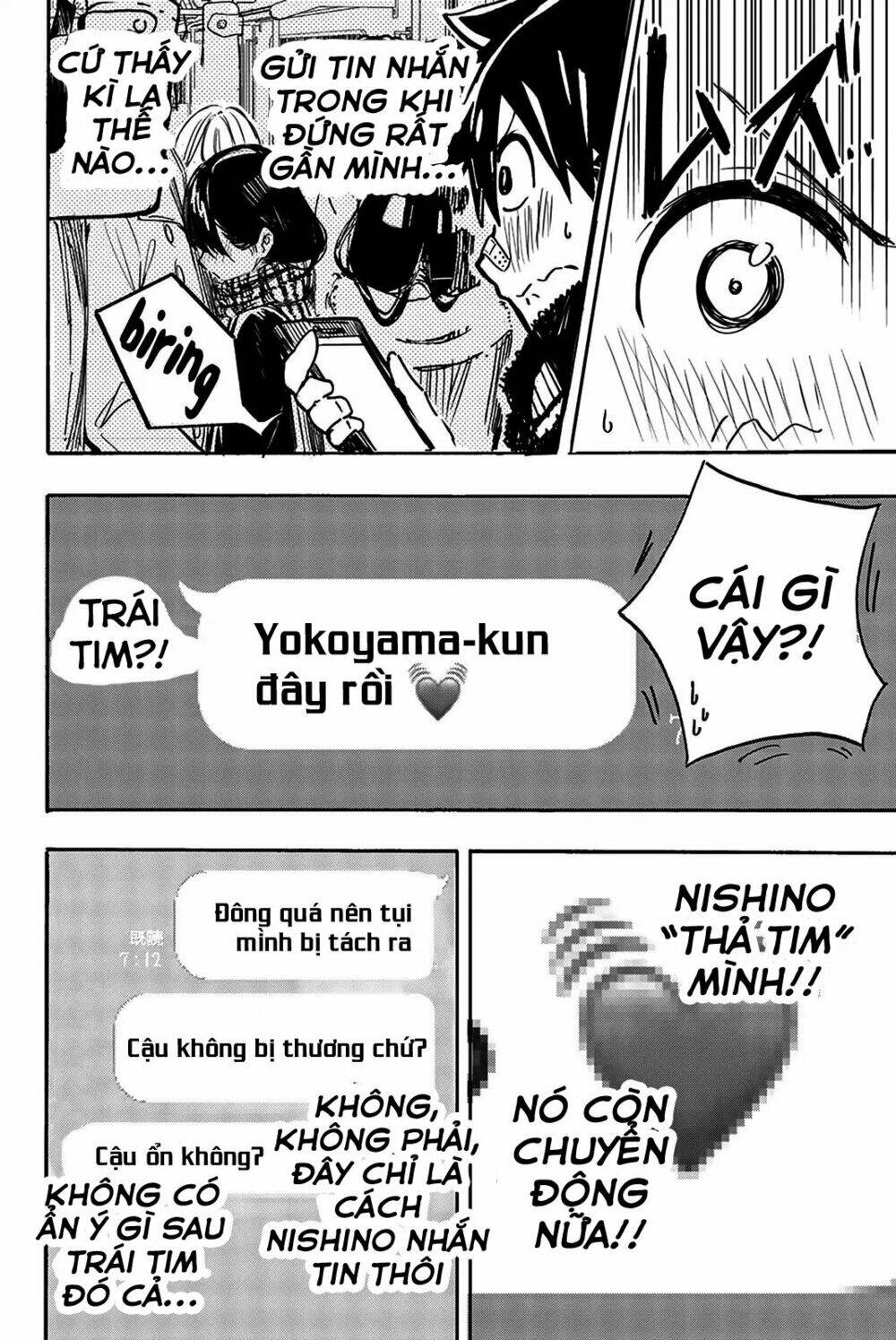 Does She Like Me?: Chapter 8