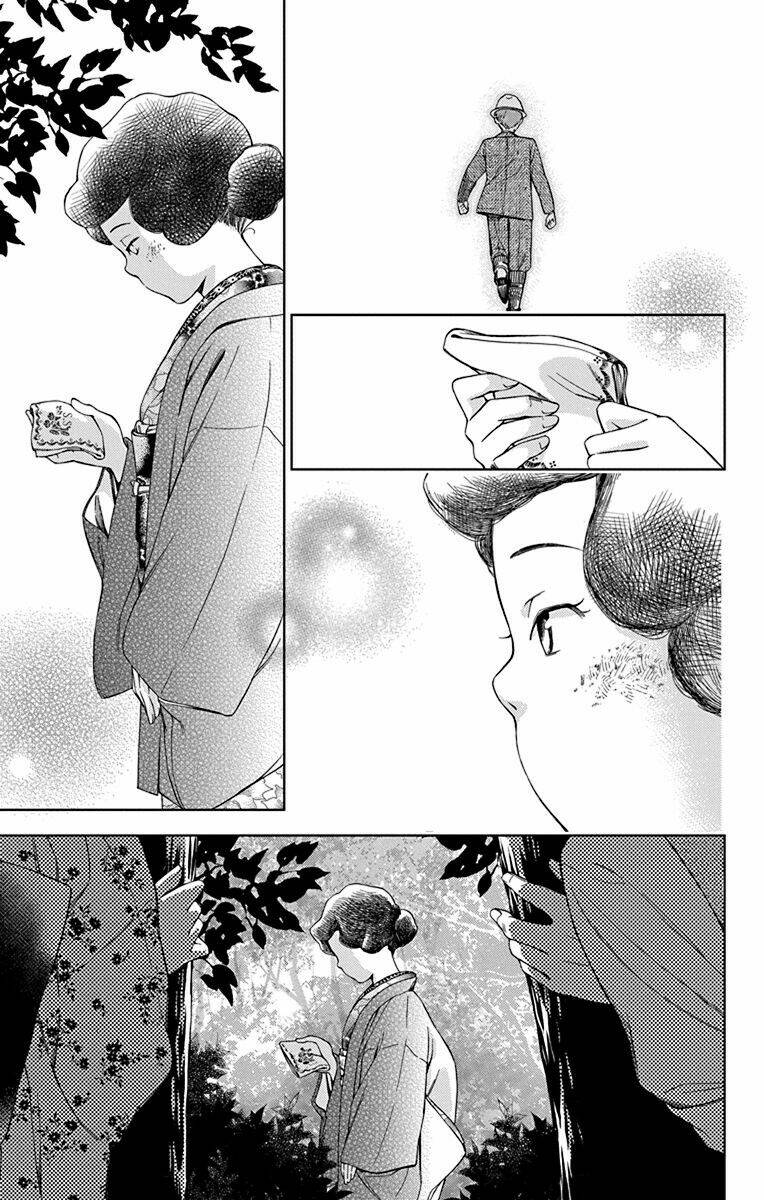 Usotoki Rhetoric: Chapter 34