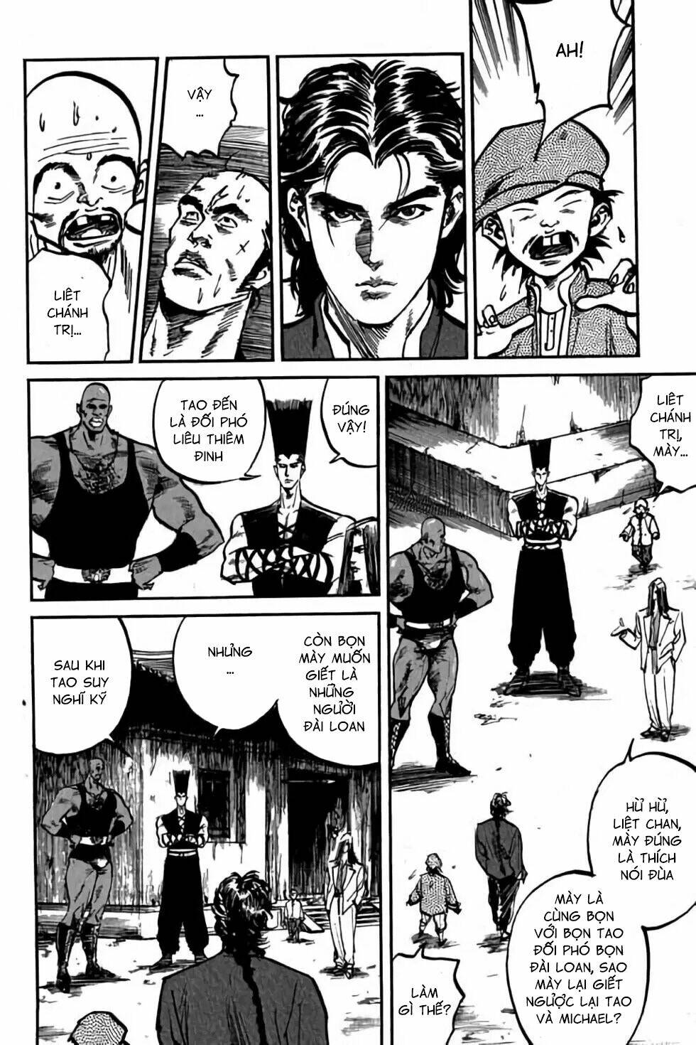Hiệp Vương Liêu Thiêm Đinh: Chapter 35